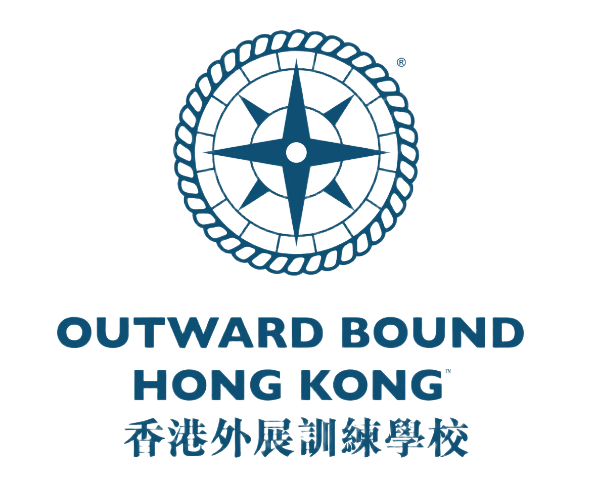 Outward Bound Hong Kong