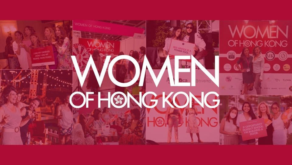 Women of Hong Kong